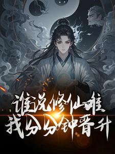 汉瓦壶制作全过程封面