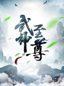 伤心童话by百度封面