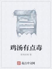 综影视之上阳封面