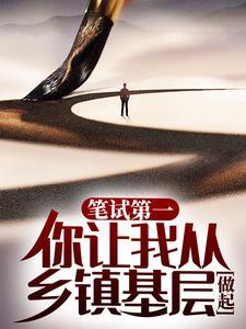 第九回响封面