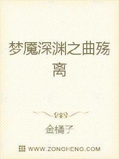 赌石，救赎封面