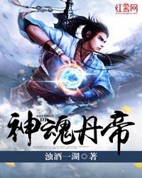 情窦初衍欲晓TXT百度网盘封面