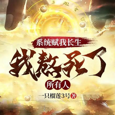 玻璃灯工封面