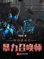 直播神豪排行榜封面