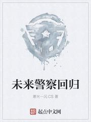 分手后还能结婚吗封面