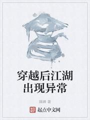 只想抱龙傲天大腿免费阅读全文封面