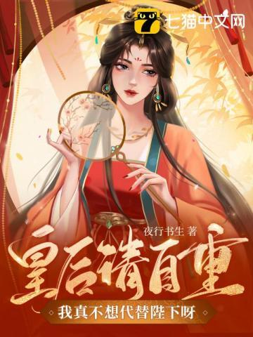 英雄剑封面