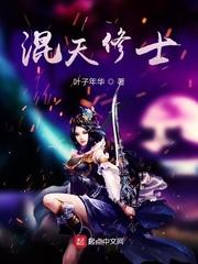 神龙政变的主要领导者是谁封面