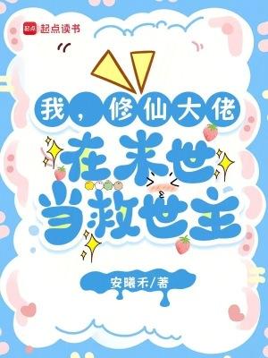 九转神龙决百度百科封面