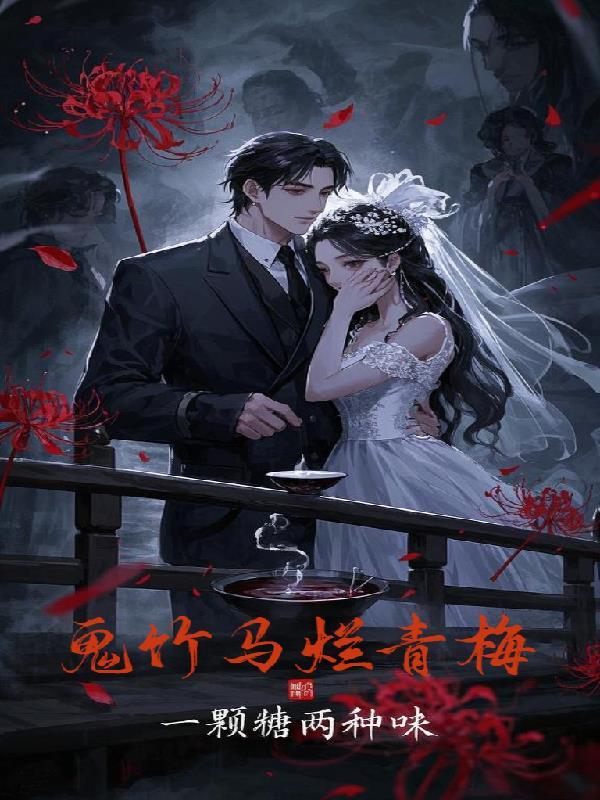 游戏制作：我要重振国产游戏封面