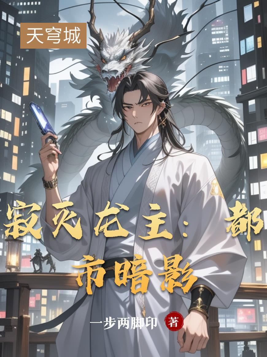 升维游戏:副本资源说薅就薅封面