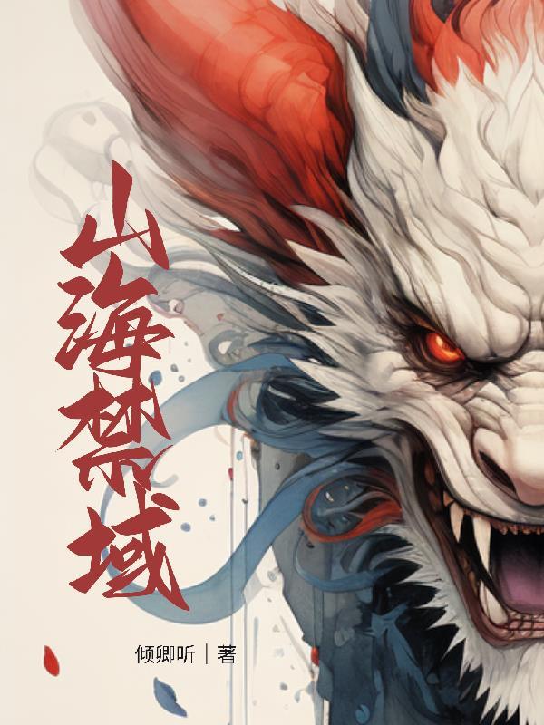 杀死那个史蒂夫!封面