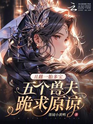 大福尔摩斯1封面