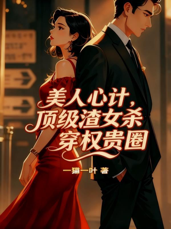 惊蛰后面的节气是什么封面