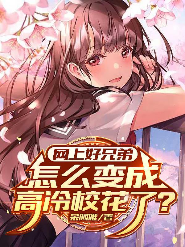 让你摸摸头表情包封面