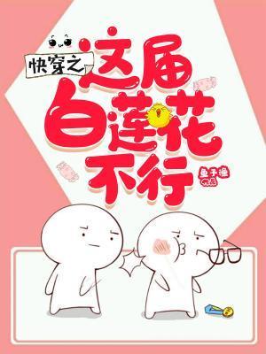 专属女鬼萌萌哒头像封面