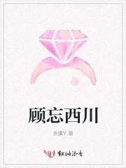 蛮神养成系统封面