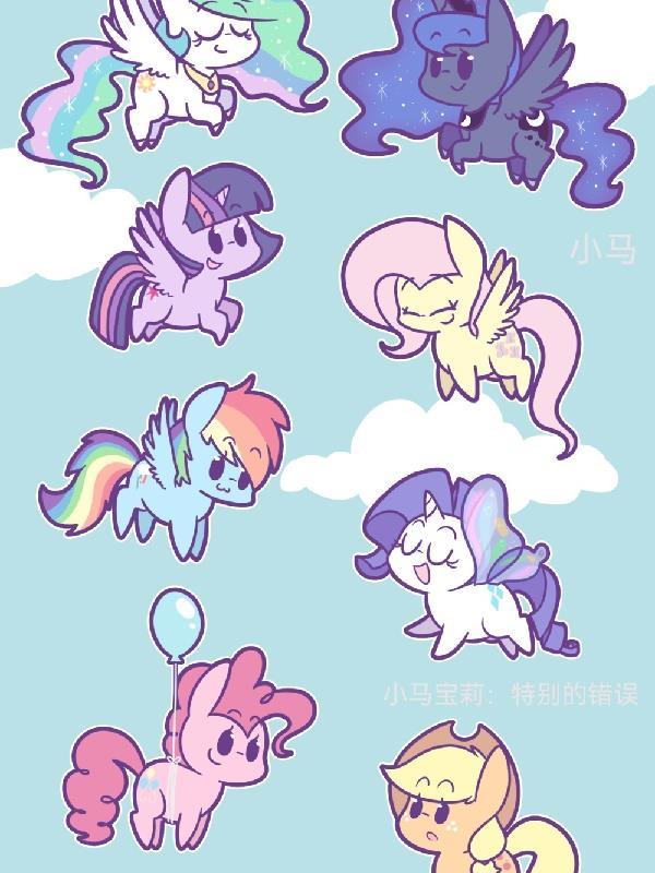 无限之万界争锋封面