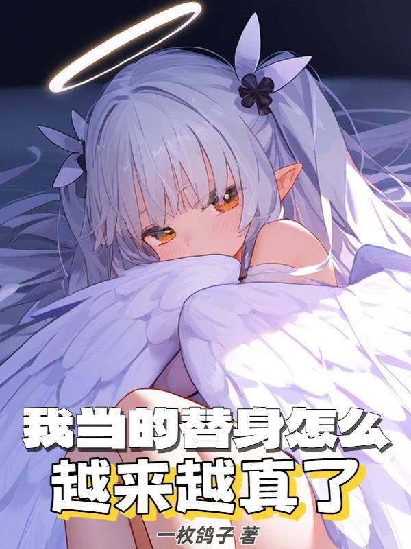 朝天修封面