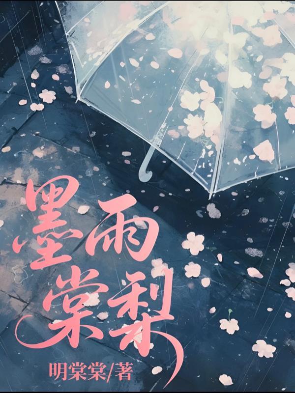 他是一只猴子封面