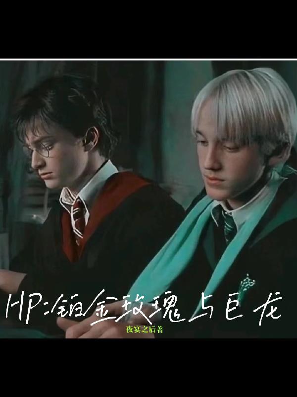清华足道封面