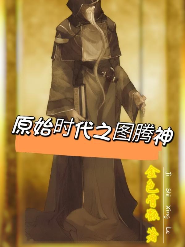 相亲后做了个梦，我连夜拉黑了那个军官封面
