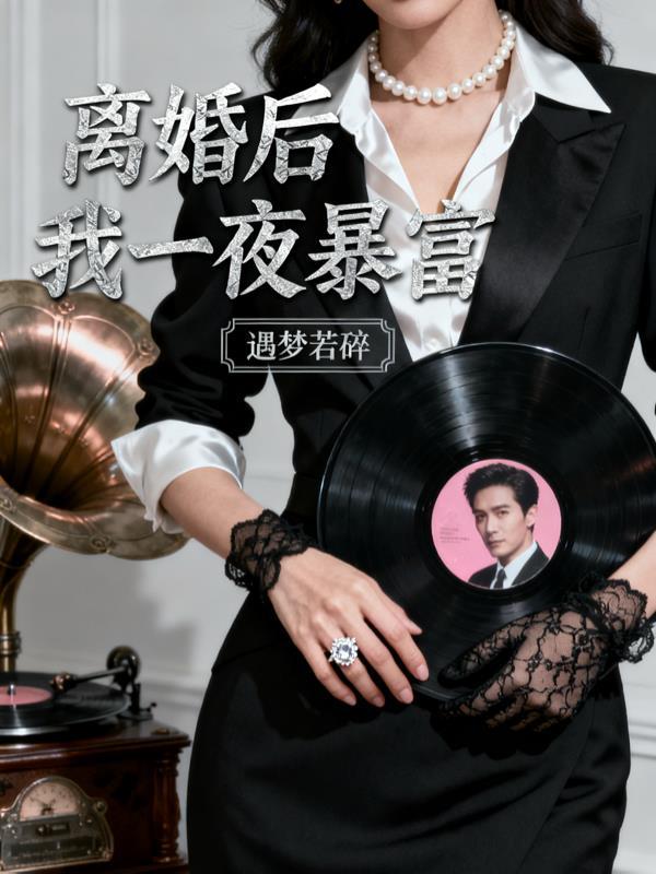 《引路》封面