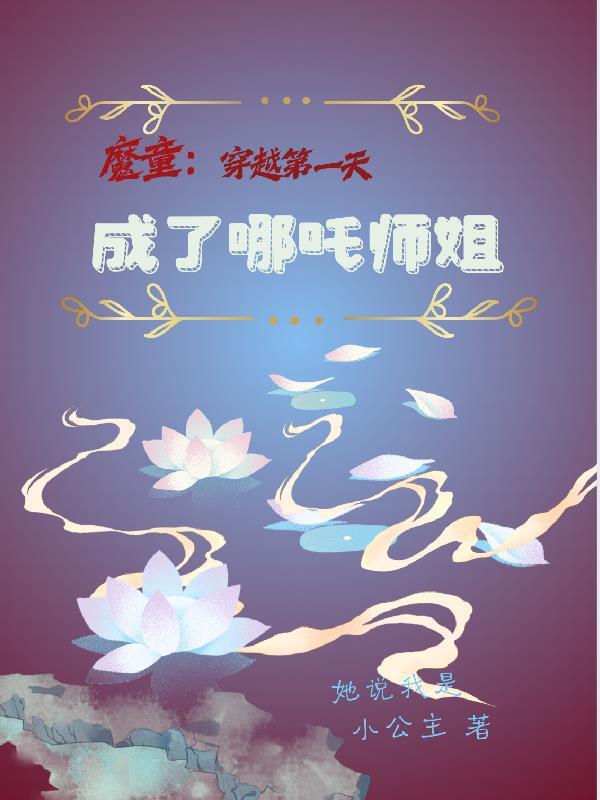考工鉴玄：大胤司天策封面