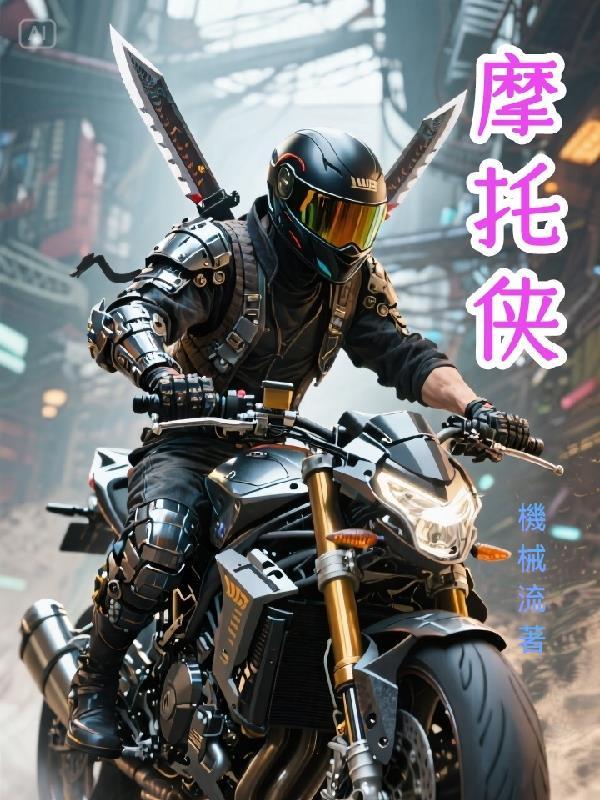 试问春风可有怜花意封面