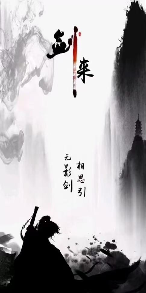 海贼：锻体成圣！拳碎新世界！封面