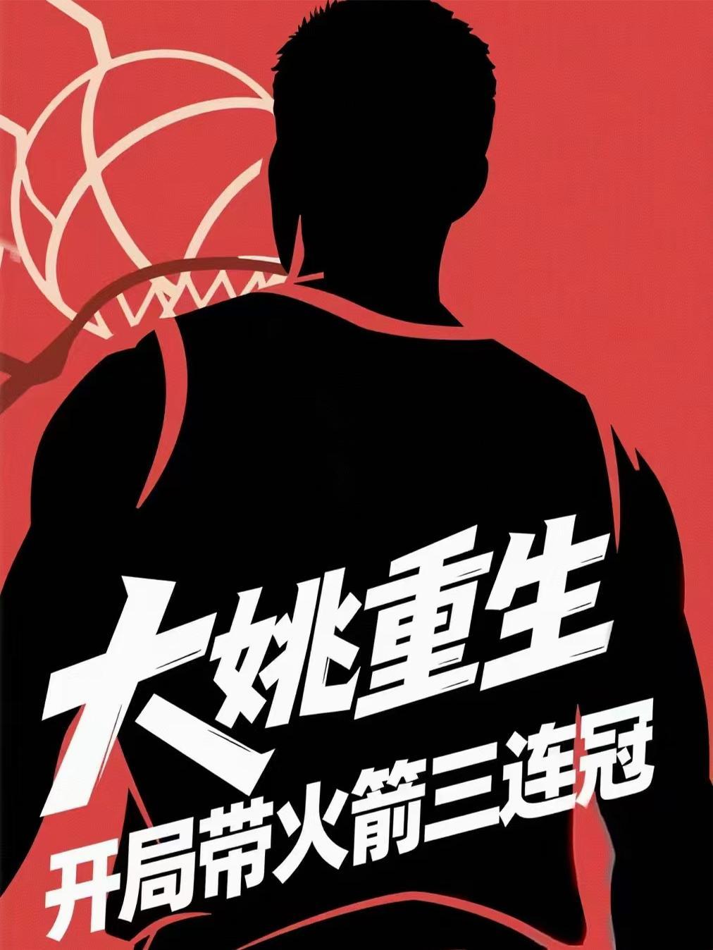 水默如梦初醒封面
