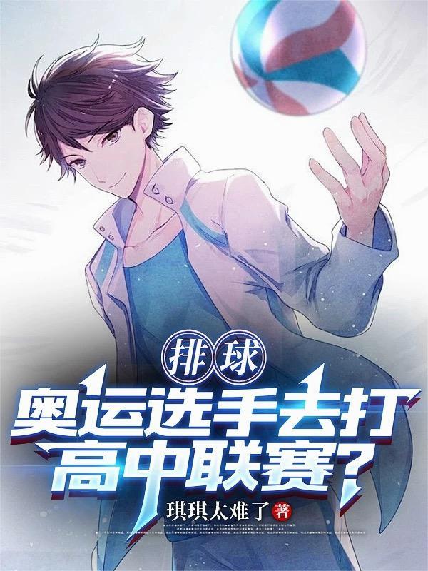 废土求生，我却挖到高科技封面
