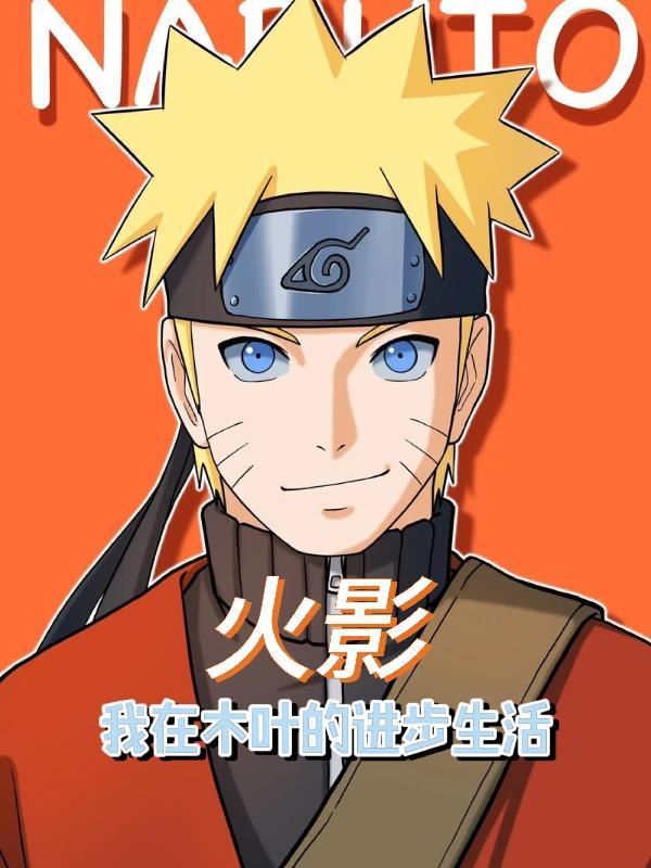 命纹勘误师封面