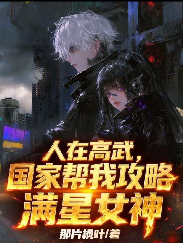 朱阙镜：浮生若梦封面