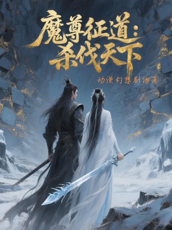 玲珑楼封面