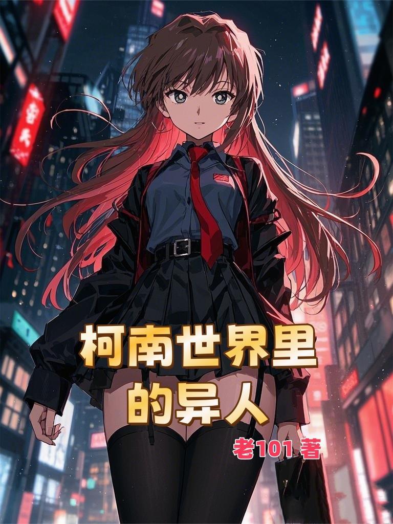 大清三百年：兴衰沉浮录封面