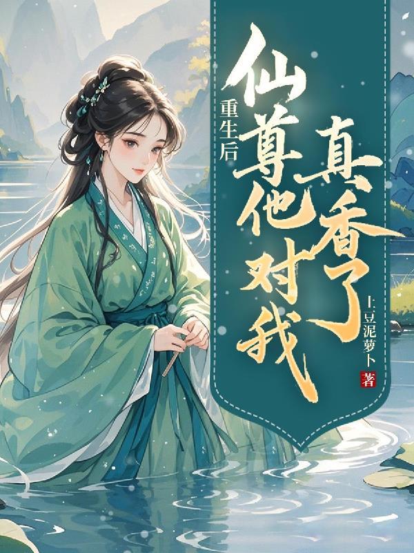 九阴九阳录封面