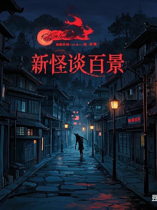 我老婆是冰山女总裁封面