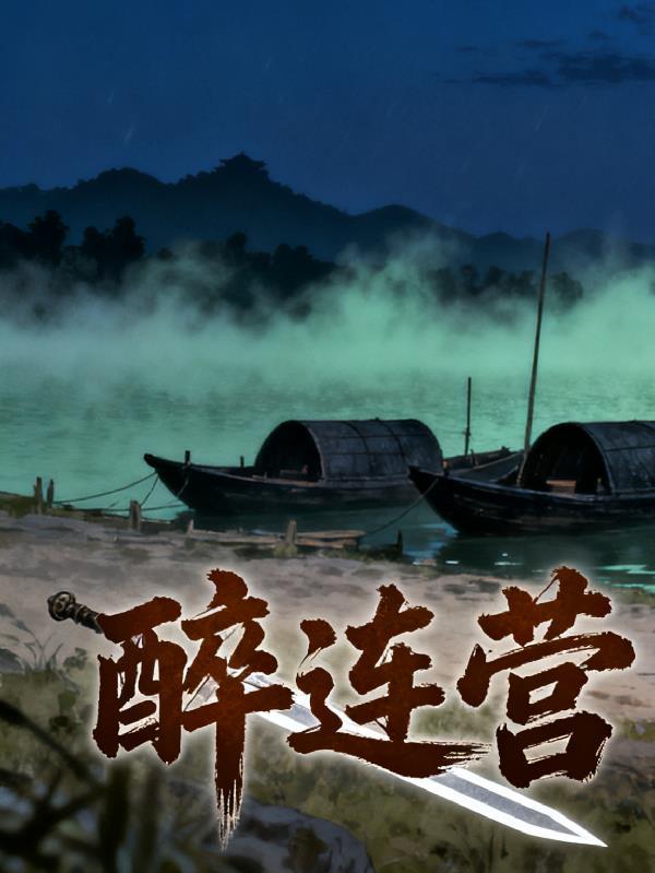 宝可梦世界,晨曦初光的照耀封面