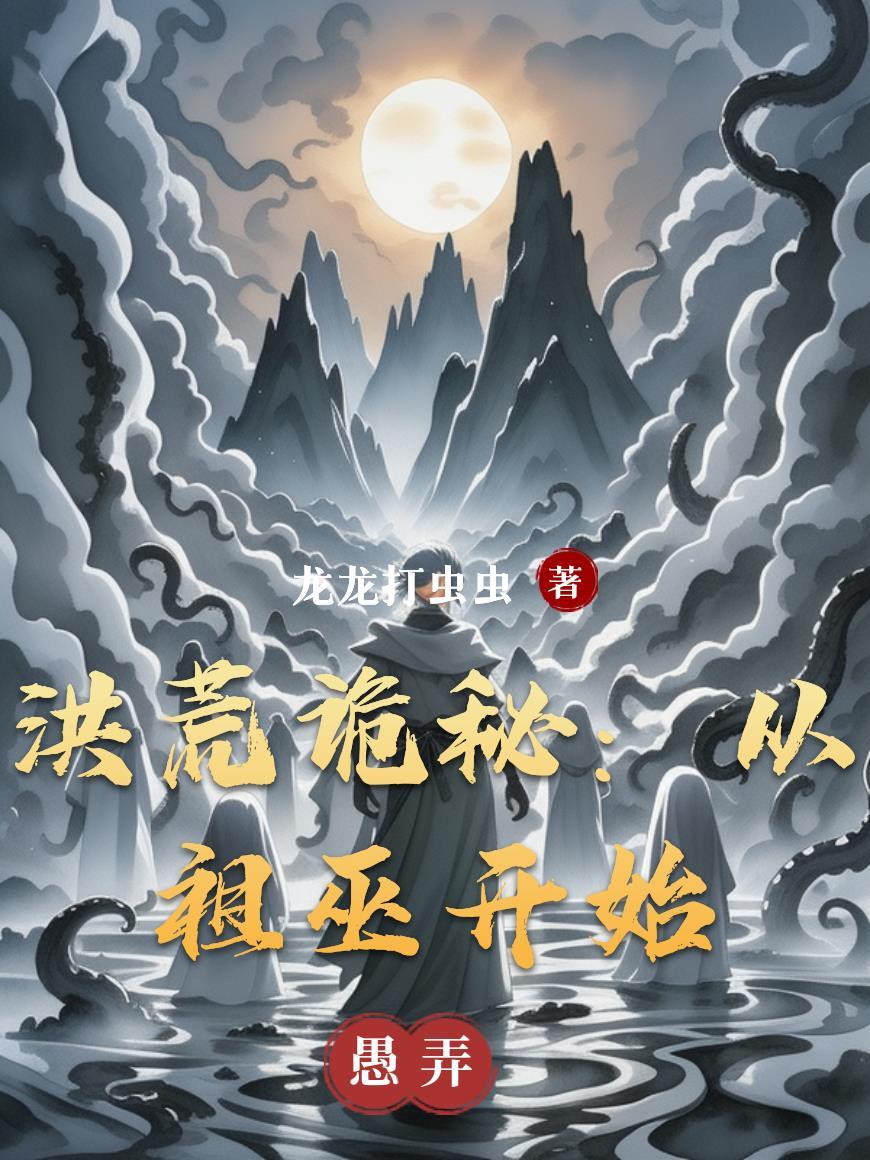 我是丘比特封面