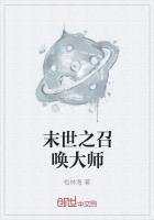 综漫：从写同人小说开始封面