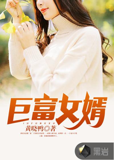 一根鱼竿行天下封面