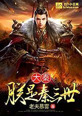 2000：我的暴富时代封面