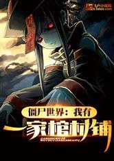 校花女神加我微信，不止一个封面