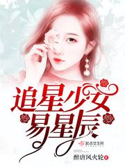 逃出囚笼游戏封面