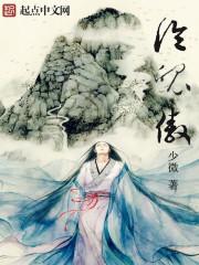 生存游戏：囤货，一囤一个不吱声封面