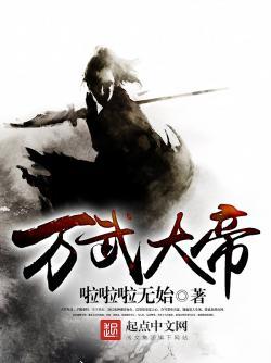 重生七零，开局把绿茶小三推河里封面