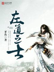 宝可梦：从矿工开始的沙暴之王封面