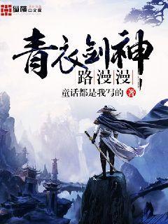 我都汉东一把手，侯亮平还想查我封面