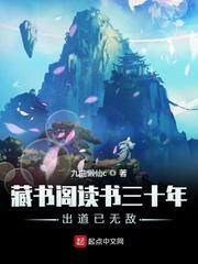 秋意知言封面